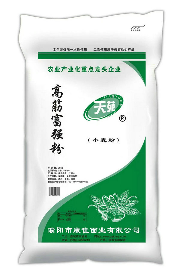 高筋富強粉